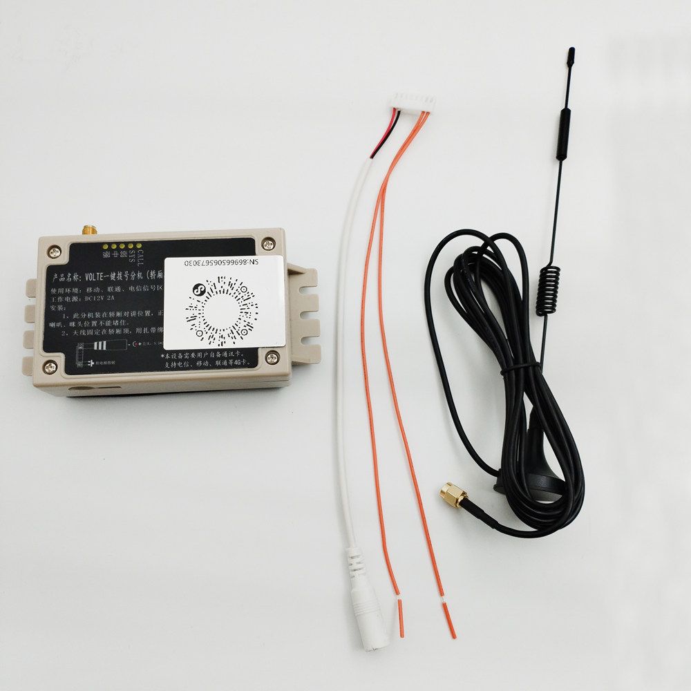 西尼电梯对讲电源：安全守护神，紧急时刻的救命稻草！