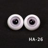 HA-26 light gray glass eye bead (1 pair) /send fixed eye mud