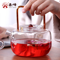 Haofeng glass teapot electric hot water teapot home kung fu tea kettle Japanese health pot tea brewing teapot