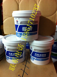 Great Wall High Temperature High Speed Bearing Machinery Auto Heavy Card Large Coach Type Heavy-duty Grease Hp-R1 8Kg-Taobao