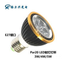PAR20 LED spot light lamp cup bulb 3W4W5W7W Exhibition hall restaurant bar bar par light E14 E27 screw