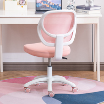 Children Study Chair Small Space Home Seat Small Family Style Student Writing Homework Special Chair Lift Writing Chair