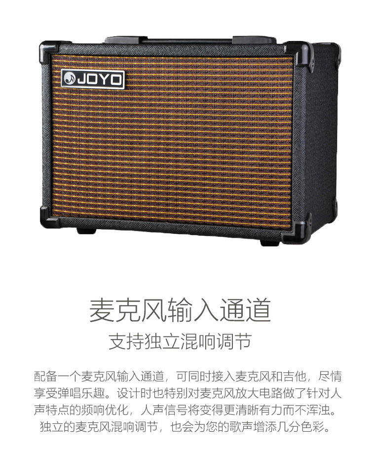 Joyo Zhuo Le dân gian hộp điện âm thanh guitar acoustic AC20 AC40 hát ngoài trời sạc di động loa hát - Loa loa loa microlab 5.1
