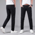 Quần âu nam màu đen Slim quần dài thẳng cơ thể nam eo trẻ trung trung niên Quần âu nam quần jeans nam Quần tây thường