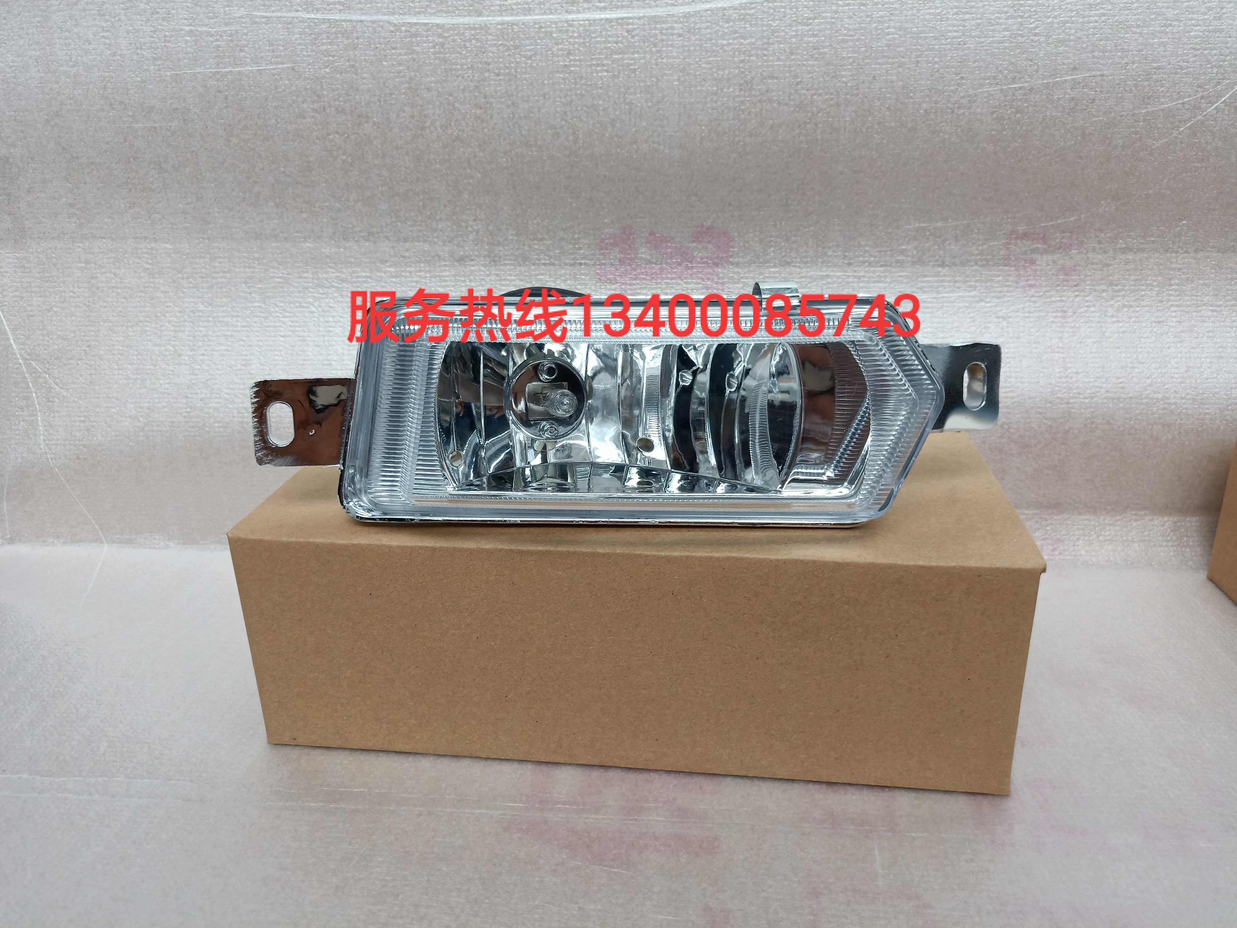 WAW Five Signs Truck Original Accessories Olchi 2000 Headlamp Headlamps Assembly Fog Lights Special Premium Quality