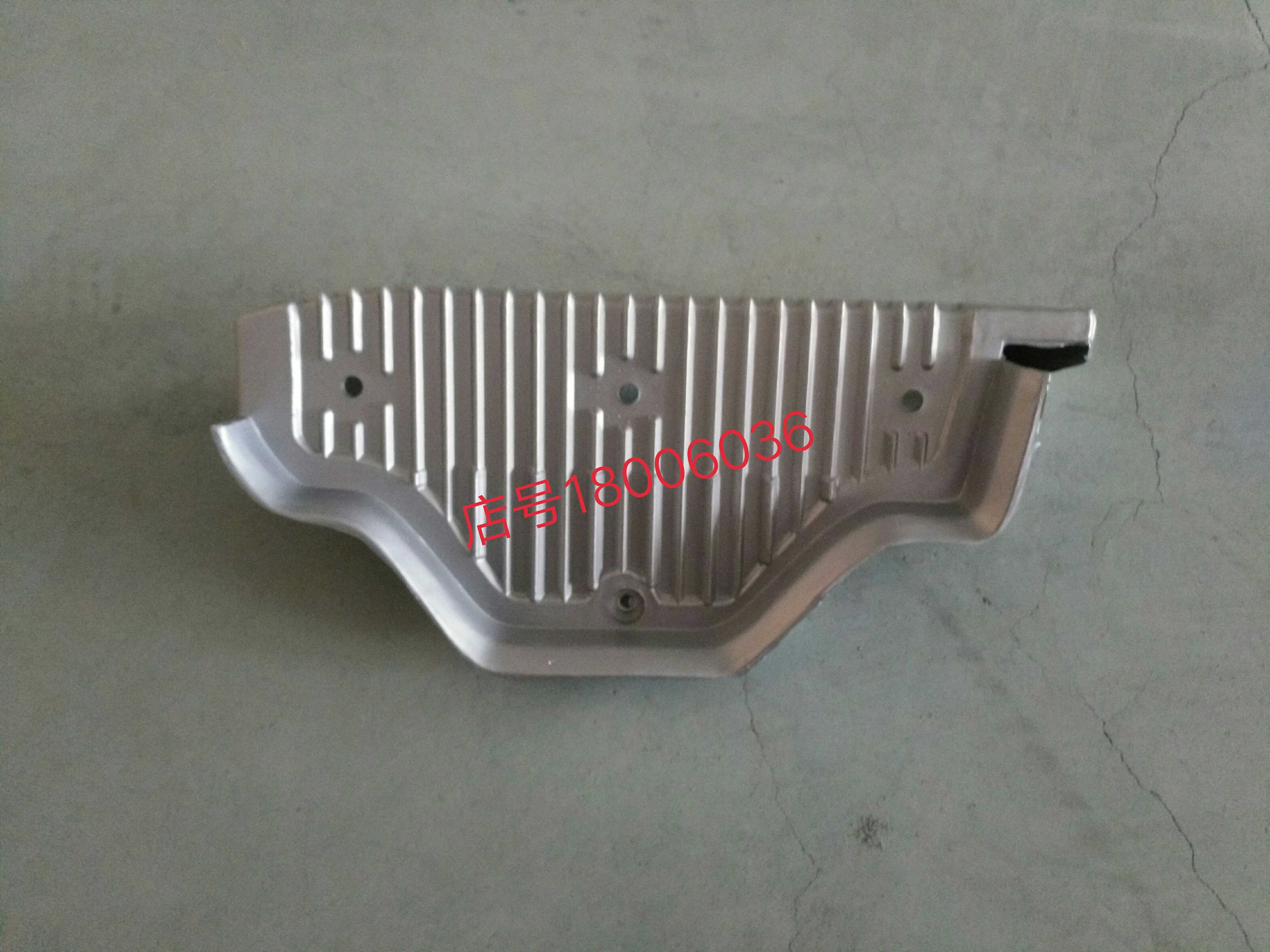 Futian Car Truck Accessories Age Race Sharp 26002800 Small Card Star 2 Boarding Foot Pedal era pedal