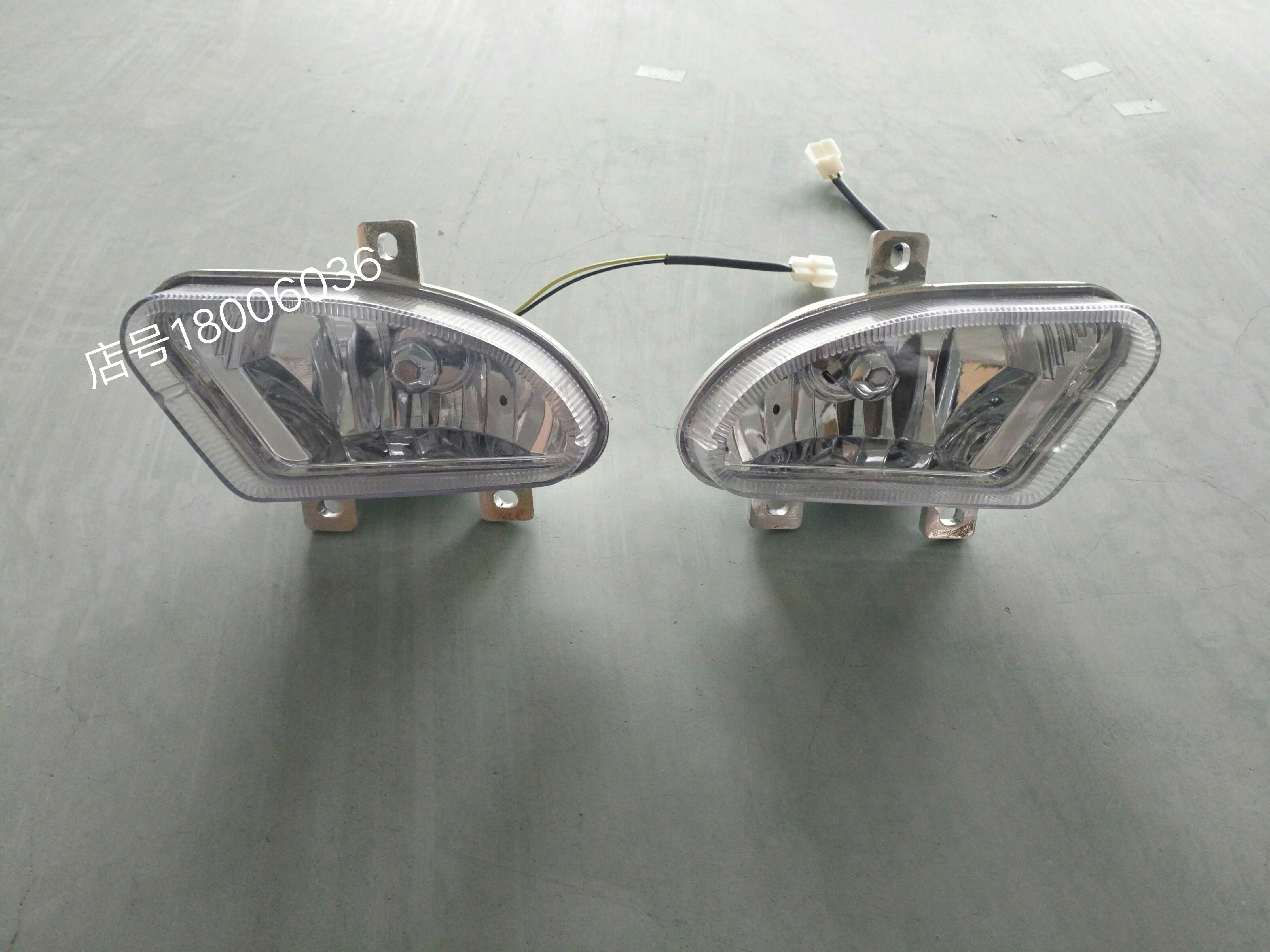 Kema low card gold transport card jubao Jinli to good luck luck luck lai fole card fog lamp insurance pole lamp front fog lamp