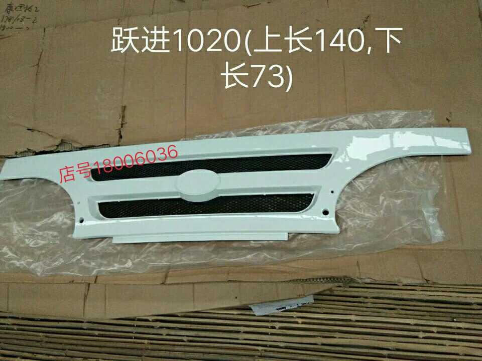 Nanjing IVECO jump into low truck 1020 small tiger cash S100 CNC assembly high quality