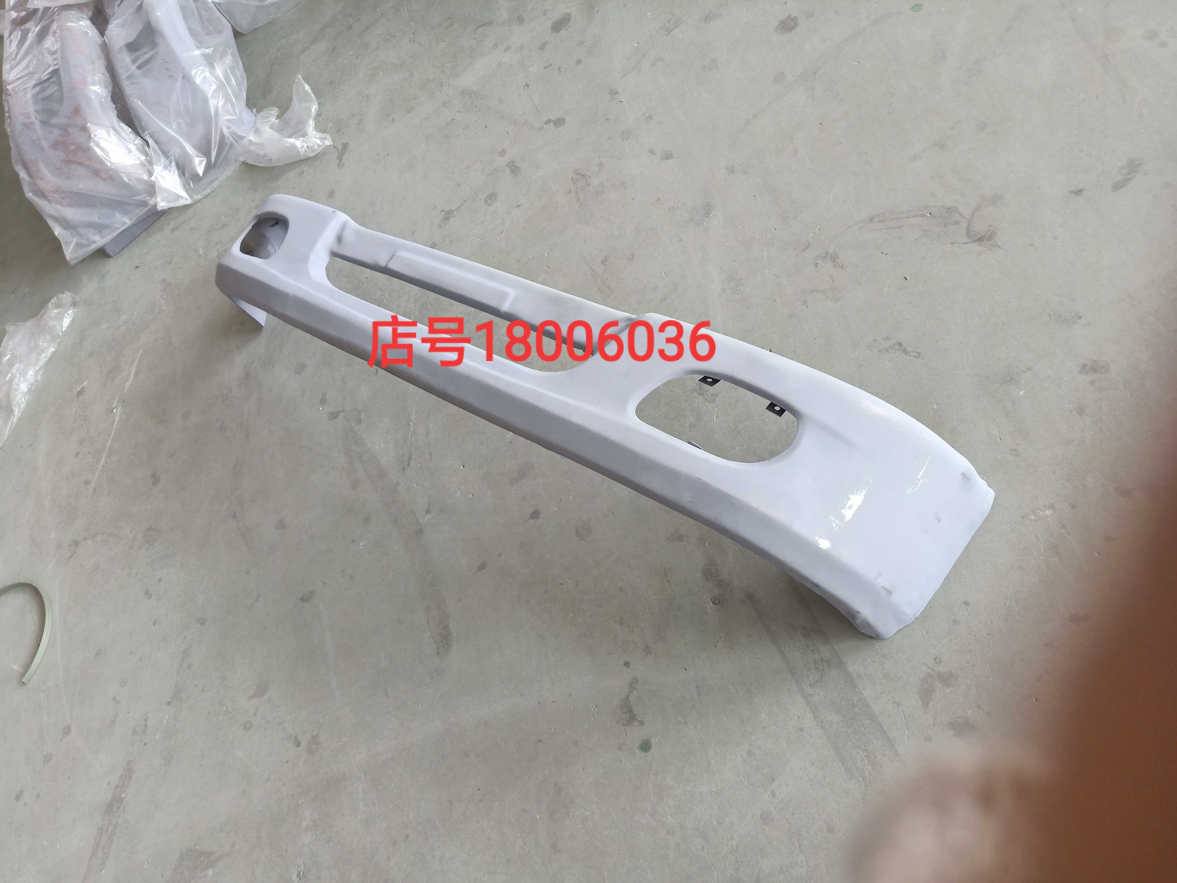 Kema van Front 07 Cameroon Fulaka Kema Junwei Golden Lilebar before coming