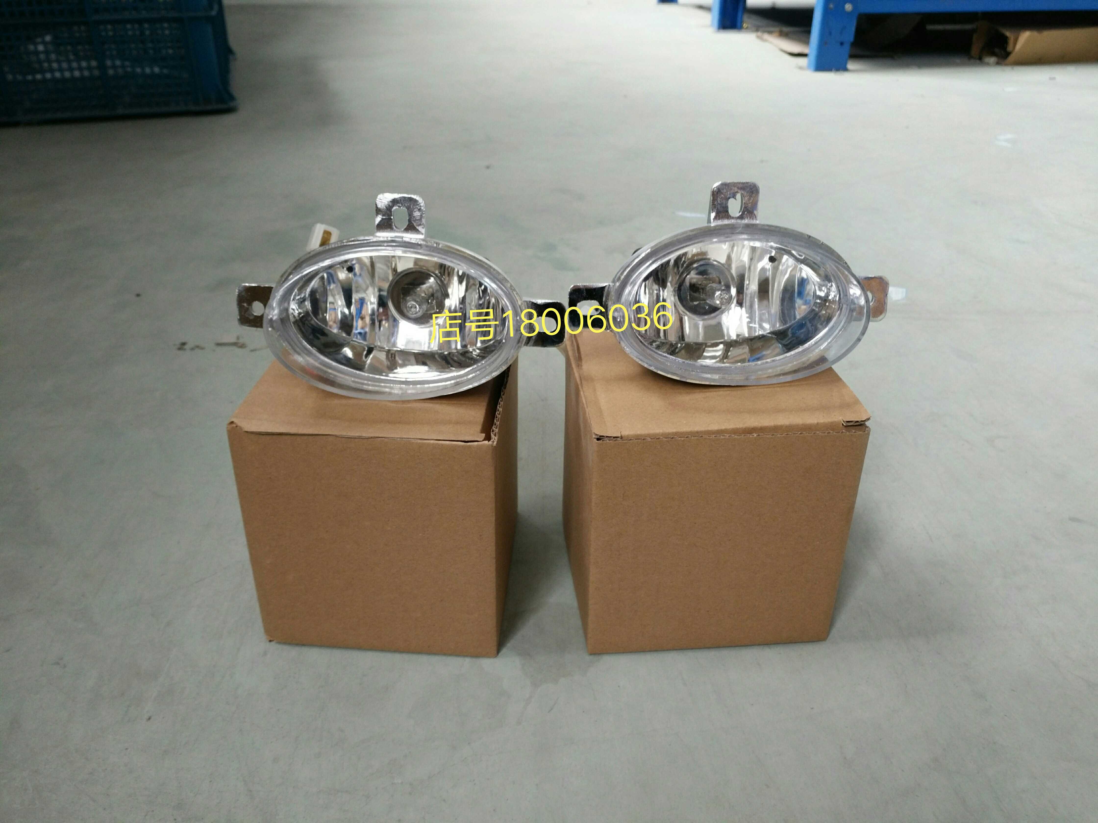 Kemar Lingjing Shipping Lights to the pre - pole insurance pole before the card accessories