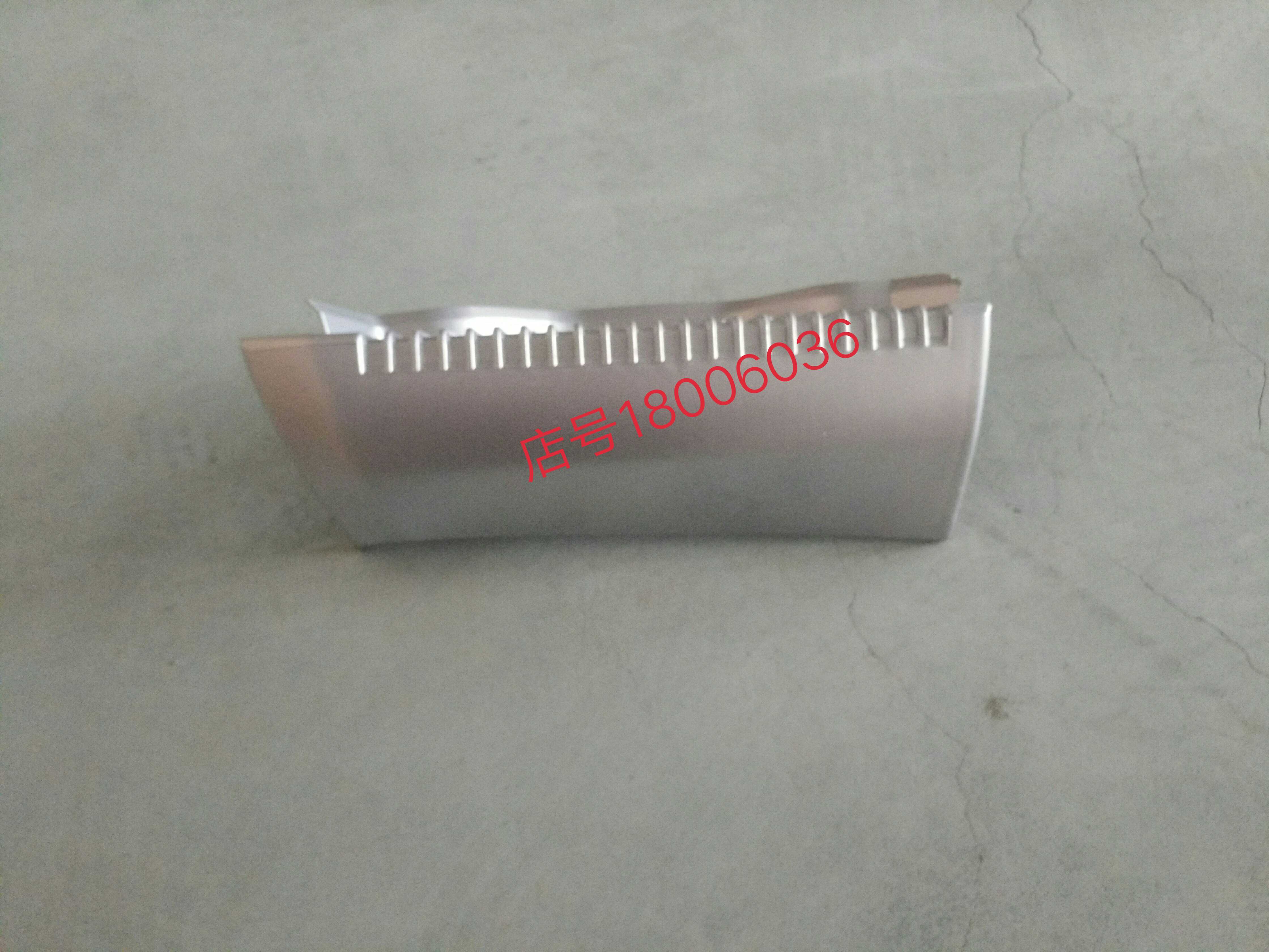 The Futian era leader Jetshun cycled the Sharp Sharp Foot Pedal pedal Pedal Boarding pedal