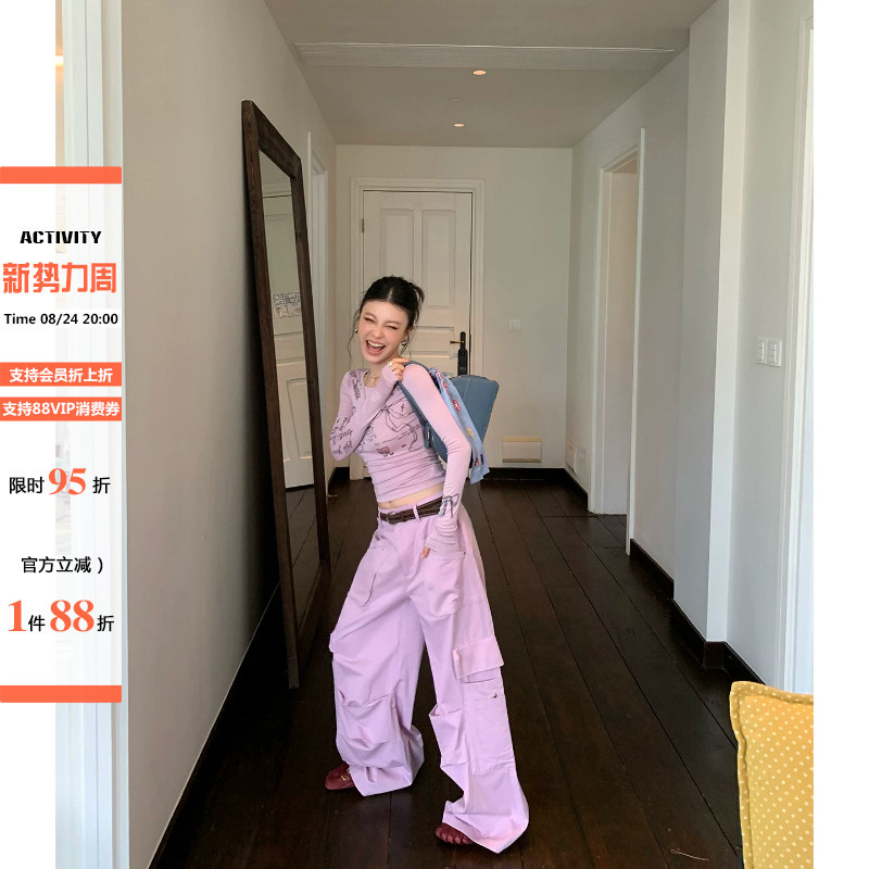 Dula Bella Goes Out/Purple Cool Casual Cargo Pants for Women, Autumn Low-Waisted Wide-Leg Floor-Length Pants