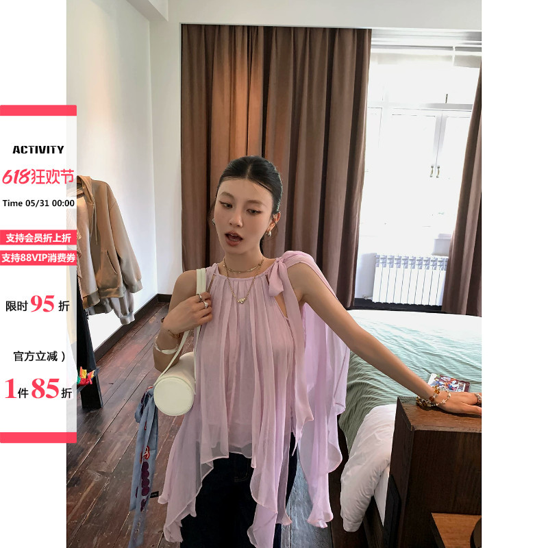 Dula Haohaojia Soft Mist Light Oxygen/Irregular Ruffle Sleeveless Chiffon Shirt for Women, Summer Lightweight Super Fairy Top