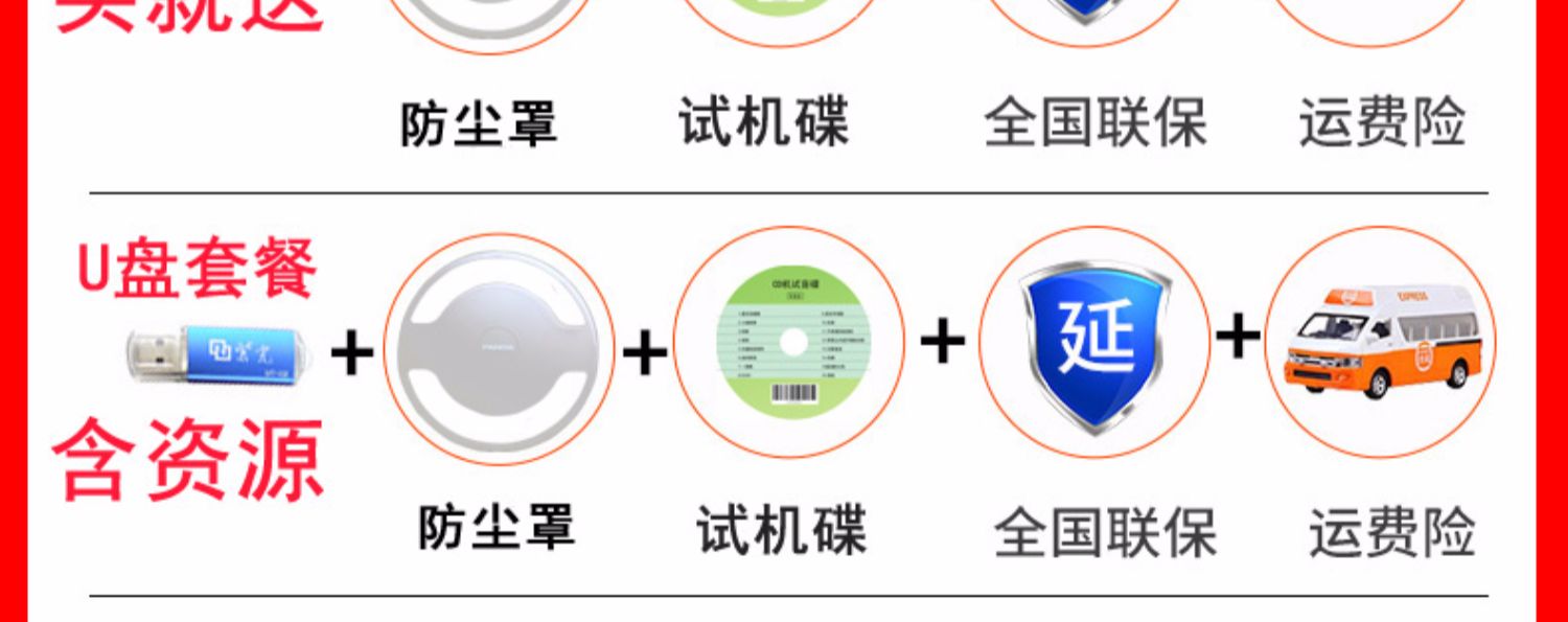 may nghe nhac mp3 Máy nghe nhạc CD gắn trên tường Panda CD-62 Sinh viên tiếng Anh cầm tay Walkman mini home U player - Máy nghe nhạc mp3 	máy nghe nhạc băng cassette