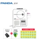 Panda F-332 Repeater Thẻ tiếng Anh băng đĩa U đĩa MP3 máy học sinh học sinh Walkman - Máy nghe nhạc mp3