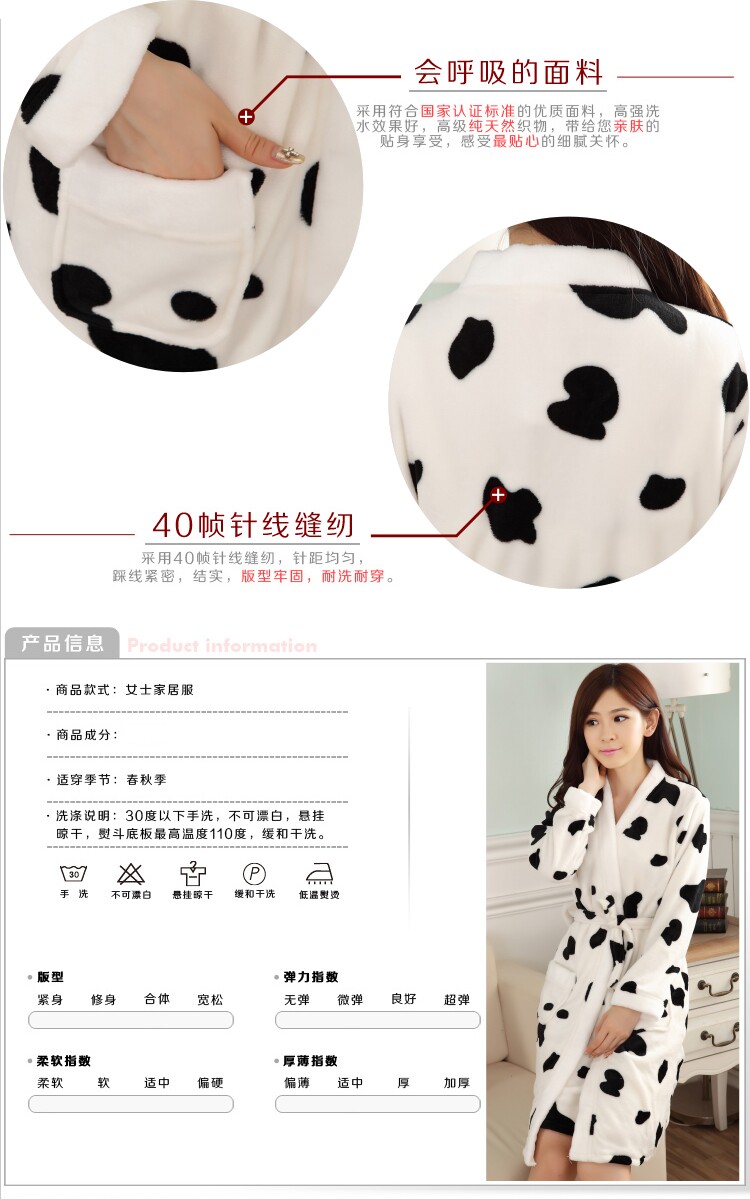 Peignoir jeunesse BISALOVE - Ref 591050 Image 10