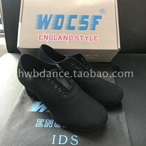 Emperor dance Pa female adult Latin shoes 3 5 heels teacher shoes Modern dance shoes Sailor dance shoes Soft-soled ballroom dance