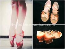 Emperor dance Pa childrens skin color Black Latin dance shoes Childrens shoes Microfiber soft bottom thick bottom wear-resistant performance dance shoes