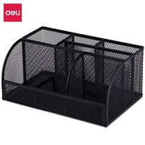 Deli 8903 multifunctional combination pen holder metal mesh storage box simple desktop storage box rectangular pen holder
