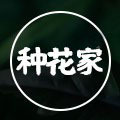 种花家创意纸厂家的LOGO