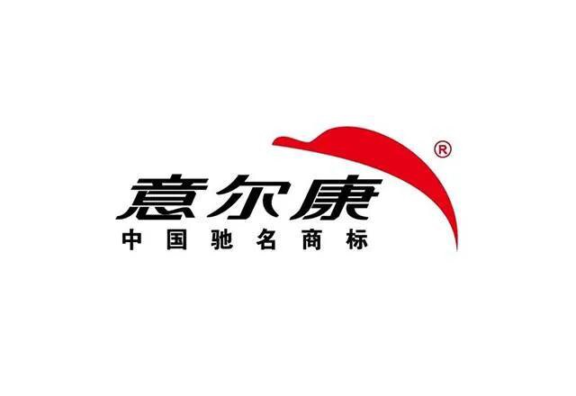 温州时尚潮流店的LOGO