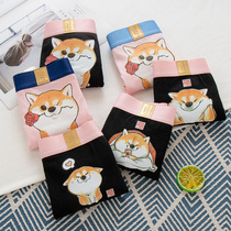 Mens boxer underwear mens cotton cartoon cute Chai Dog pink spoof boxer pants creative trend youth