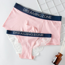 Congruent grass couple underwear cotton lace sexy hot transparent passion ultra-thin men and womens pants suit