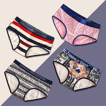2-strip striped sports wide-rimmed underwear female modal cotton middle waist personality Tide brand letter student cute