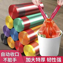 Draw-rope portable garbage bag Home Thickened Vest Portable price Large disposable black color plastic