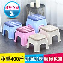 Plastic small stool Home net red small bench thickened Childrens stool Adult anti-slip stool Stool Tea Bench Swap stool