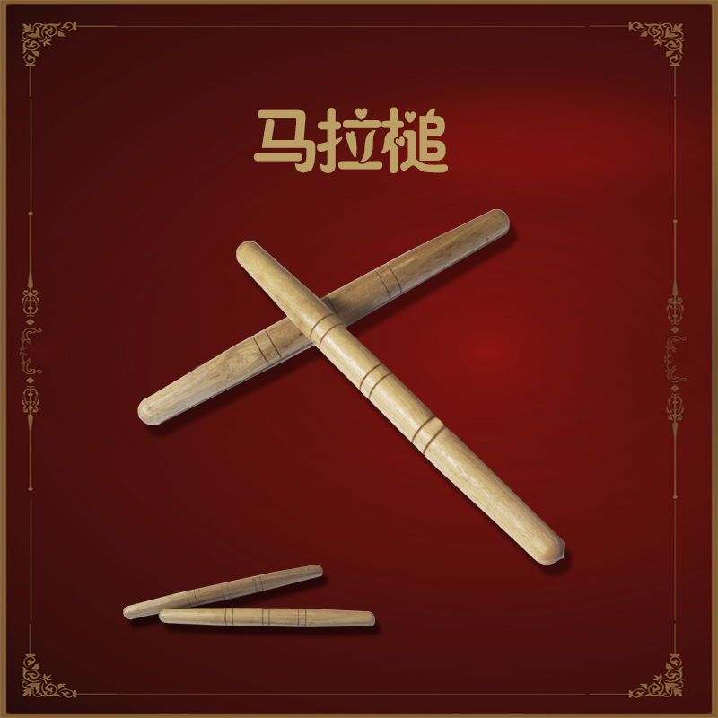 Waves Guitar Sentiment Great Drummer Hammer marmalastick Marvel Woke Lion Drum Stick 35 cm Hall of Drum Drummers