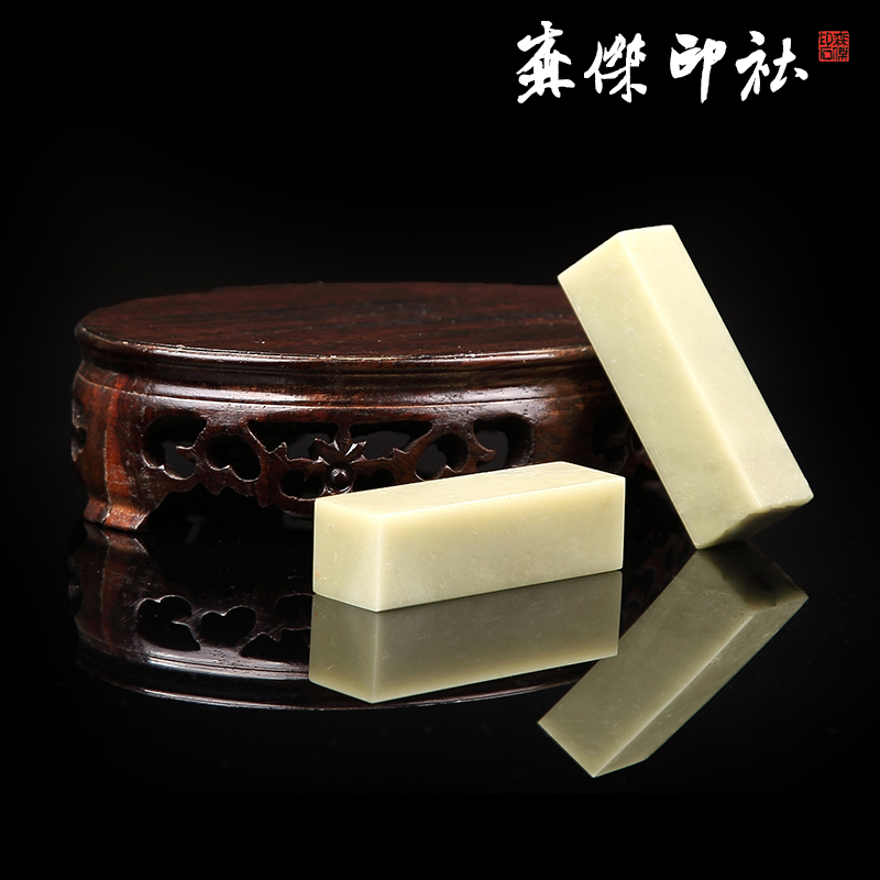 2*2*7 Qingtian Stone Seal Student Practice Seal Seal Stone Seal Material Gold Stone Seal Carving Batch Seal Stone