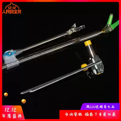 Stainless steel bracket fishing rod bracket 2 1 m fishing chair Fort telescopic bracket special fishing box Rod Holder