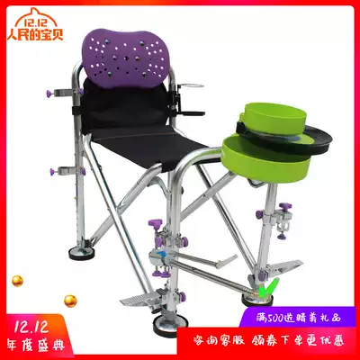 Aluminum alloy fishing chair fishing chair 2017 new promotional fishing chair multifunctional gift multi-purpose fishing chair competitive fishing chair
