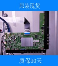 Original Konka LCD TV LED50M5580AF motherboard 35018441 6A800C circuit board discount price
