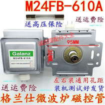 Send high pressure original loaded Gransee microwave Magnetron M24FB-610A microwave oven accessories Gmicrowave tube offer