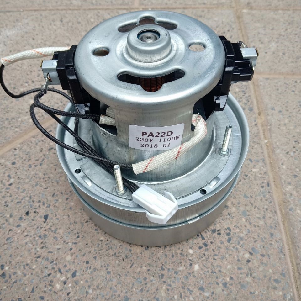 PA22D wire cutting machine suction wind motor 220V 950W 1100W preferential price