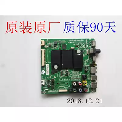 Hisense 55 inch LCD TV accessories LED55K220 motherboard RSAG7 820 6040 circuit board discount price
