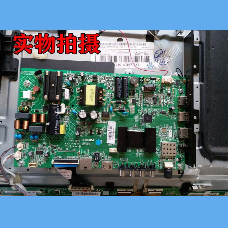 Original Konka LCD TV LED40K1000A motherboard 35023035 with screen 72001677YT circuit board