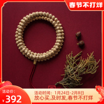 (produced by dust) Rezhen Temple Tibetan-style cross-fighting cypress seeds hand strings hundred fragrant seeds cultural and playing beads and 108 bodhi