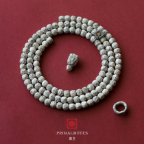 (Produced by Micro Dust) Hainan Mao Sense No Degreasing No Phase 108 High-density Handstring