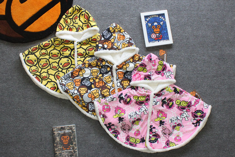 Cape pour enfant - Ref 2153433 Image 12