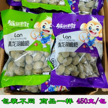 Fujian specialty Changle Qinglong Lake five flavors sour olive jelly sweetened olive snacks 450g