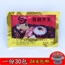 (A 30 pack) Guosheng refined mustard pickles pickled mustard casual convenience food vegetarian Fujian specialty