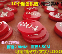 Mala hot plate number plate acrylic digital brand mark registration card sauna hand card call number plate restaurant