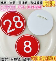 Competition number plate model catwalk player badge waist card dance test card live room digital card Internet bar table sticker