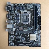 Original dress Tsinghua Tongfang H110M-TS Main Board 1151 Pin DDR4 Generation of SUSTech