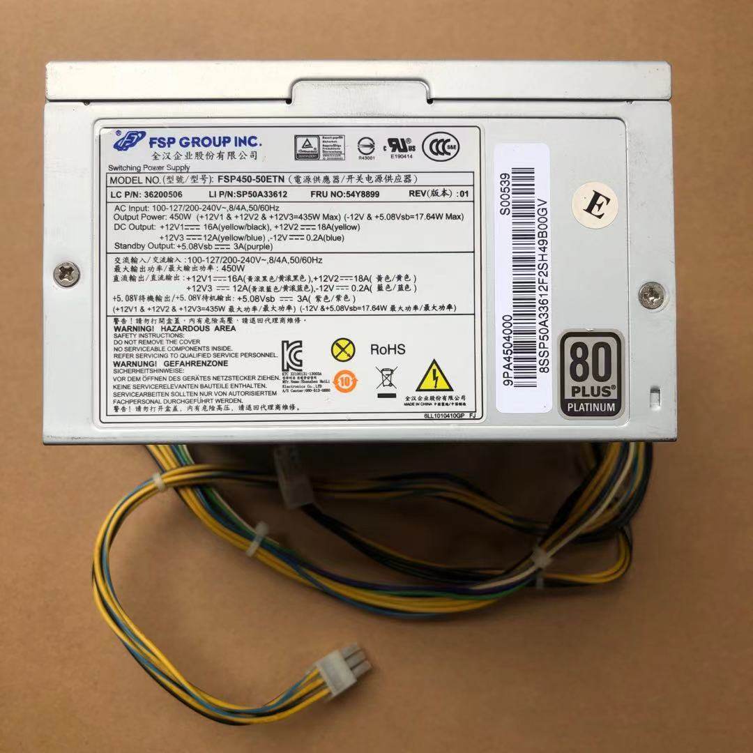 Lenovo 14 pin power FSP450-50ETN rated 450W with 6P graphics card connector