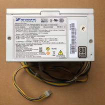 Lenovo 14-pin power FSP450-50ETN rated 450W with 6p graphics interface