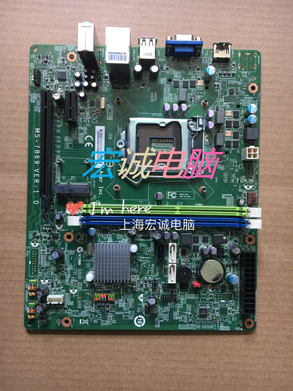 ACER macro-base H81 motherboard 1150 connector MS-7869 V1 V1 0 ATC-605 ATC605 ATC605 ATC605
